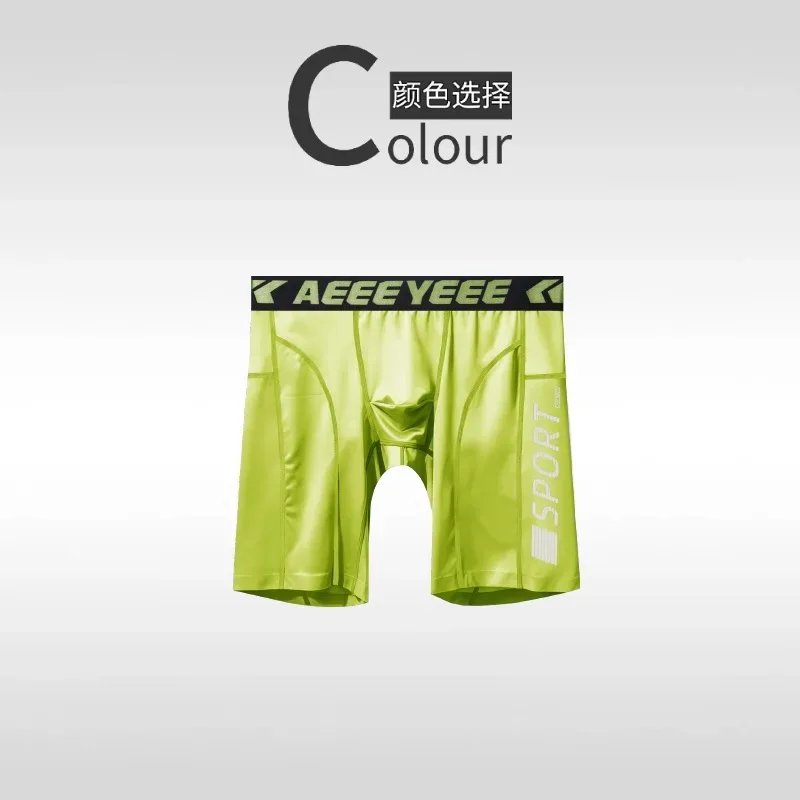 Men's Shorts Compression Running Shorts Quick Dry High Elastic Muscle Fitness Basketball Bottoms Five-Quarter Length Inner Pants — image 25