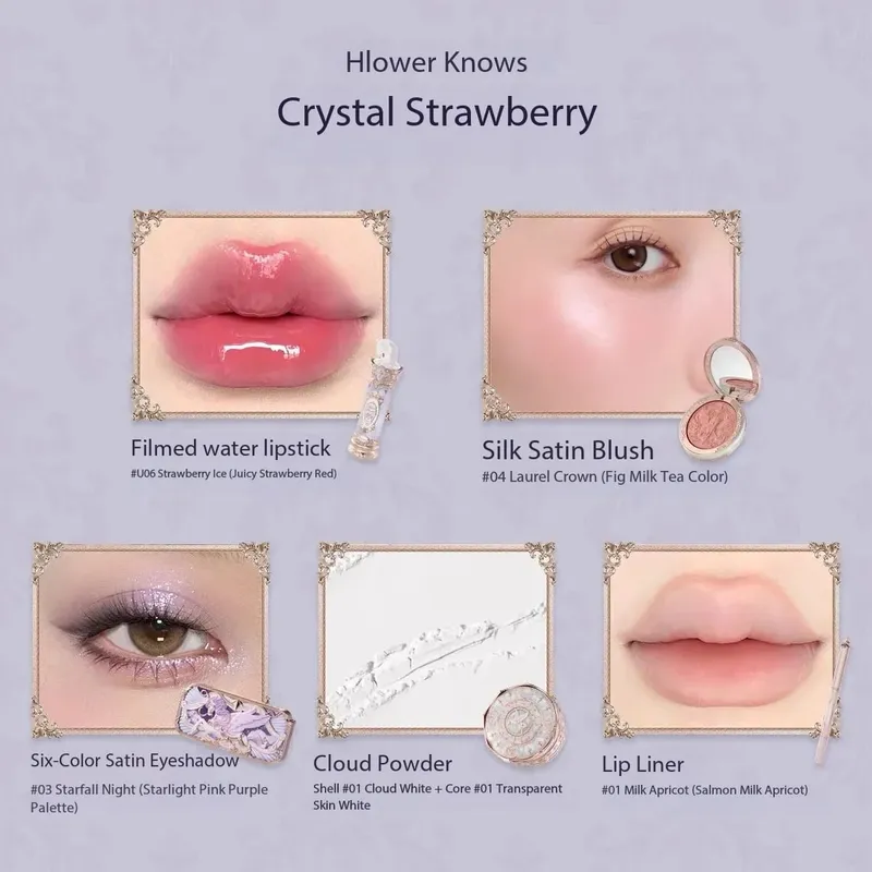 Flower Know Knight Unicorn Series 11PCS Makeup Set 6-color Eyeshadow Freeze-dried Cheek Red Lip Gloss Eyeliner Cushion — image 10