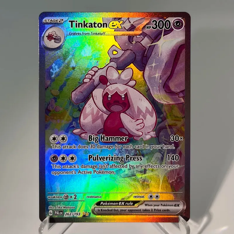 Paldea Evolved การ์ด PKM PTCG4-C GX Rainbow Magikarp Raichu Tyranitar Iono คอลเลกชันที่หายาก Battle ของเล่นของขวัญสำหรับงานอดิเรก — image 25