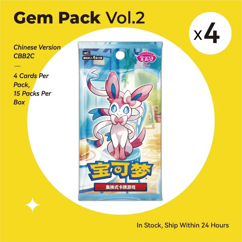 ใหม่ Gem Pack Vol 2 การ์ด Scarlet และ Violet Trading PTCG กล่อง Eevee Eeveelution Gem Pack 2 คอลเลกชันของเล่นของขวัญเดิม 100% — image 9