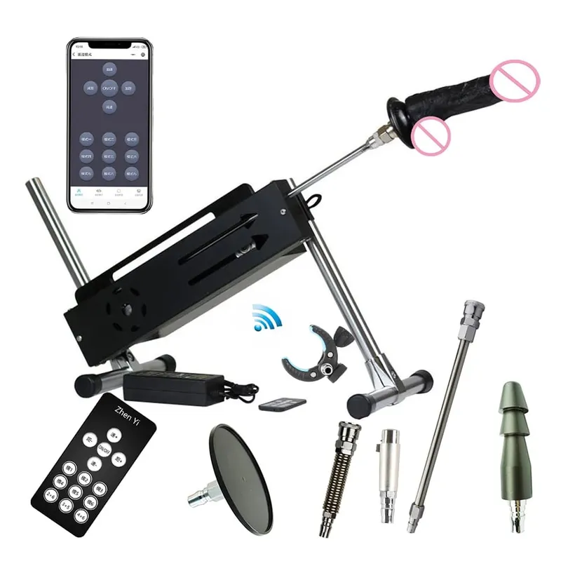 200W Leistungsstarke Sexmaschine F21S APP/Kabellose/Kabelgebundene Steuerung mit Dildoaufsätzen für Frauen Männer Automatische Masturbation Sexspielzeuge — image 1