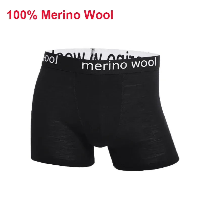 Black(100 wool)