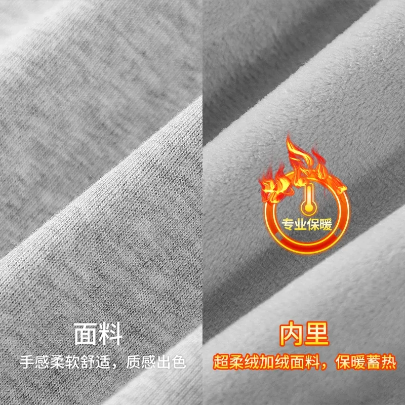 เสื้อลำลองสำหรับชายฤดูหนาว Ticken สีทึบหลวมพื้นฐานขนแกะ Hoodies เสื้อแขนยาวผู้ชายเสื้อผ้า — image 5