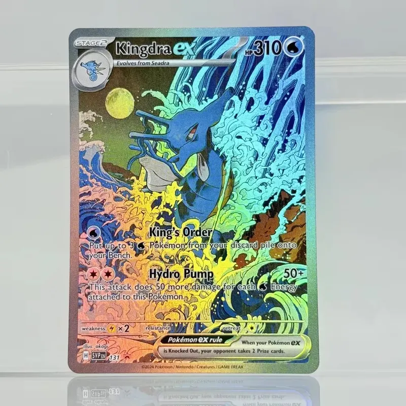 Holographic Game Trading Collection PTCG Proxy Cards Charizard Pikachu Mew EX Singl PKM Foil Cards PROXY Card — image 22