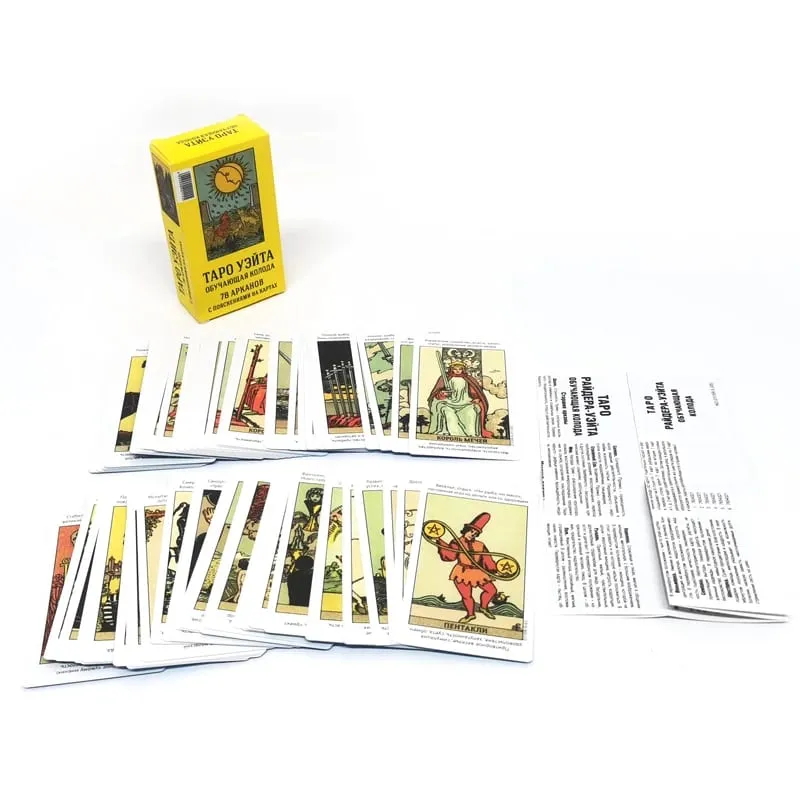 รุ่นรัสเซีย Rider Waite ดาดฟ้าไพ่ทาโรต์ Divination Board เกมขายร้อนส่วนตัว Oracles Deck สำหรับสาว — image 3