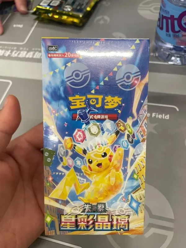 Neuankömmling Original PokéMon Sammelkartenspiel Booster Pack Münzset 17,0 Stellar Crystal Ex Sammelkarten Geburtstagsgeschenk — image 8