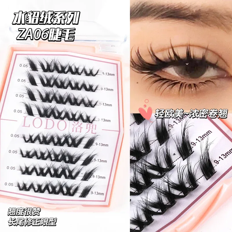 NUOVO Mix 8DFluffy Estensione ciglia a cluster singolo Segmentata Visone naturale Cat Eye Effetto trucco Ciglia Individuali Ciglia finte