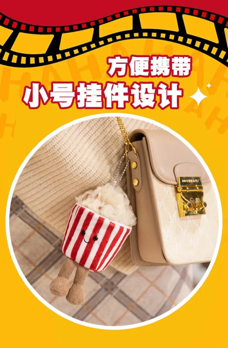 Poupée de pop-corn amusante, Simulation mignonne, jouet en peluche, cadeau pour enfants, poupée douce et mignonne — image 7