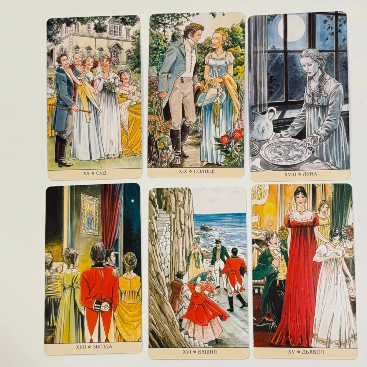 Versão Russa Cartas de Tarô Jane Austen Tаро джейн остин Русская версия Deck Tabuleiro Jogos de Mesa — image 3