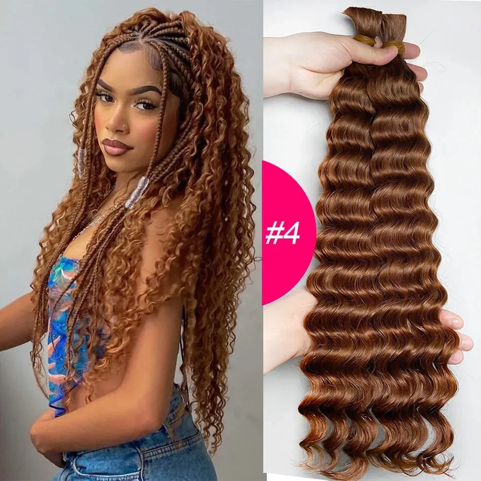 4 # Chocoladebruin Diepe Golf Bulk Menselijk Haar voor Boho Vlechten Krullend Vlechthaar 18-30 inch Remy haarbundel Braziliaans — image 11
