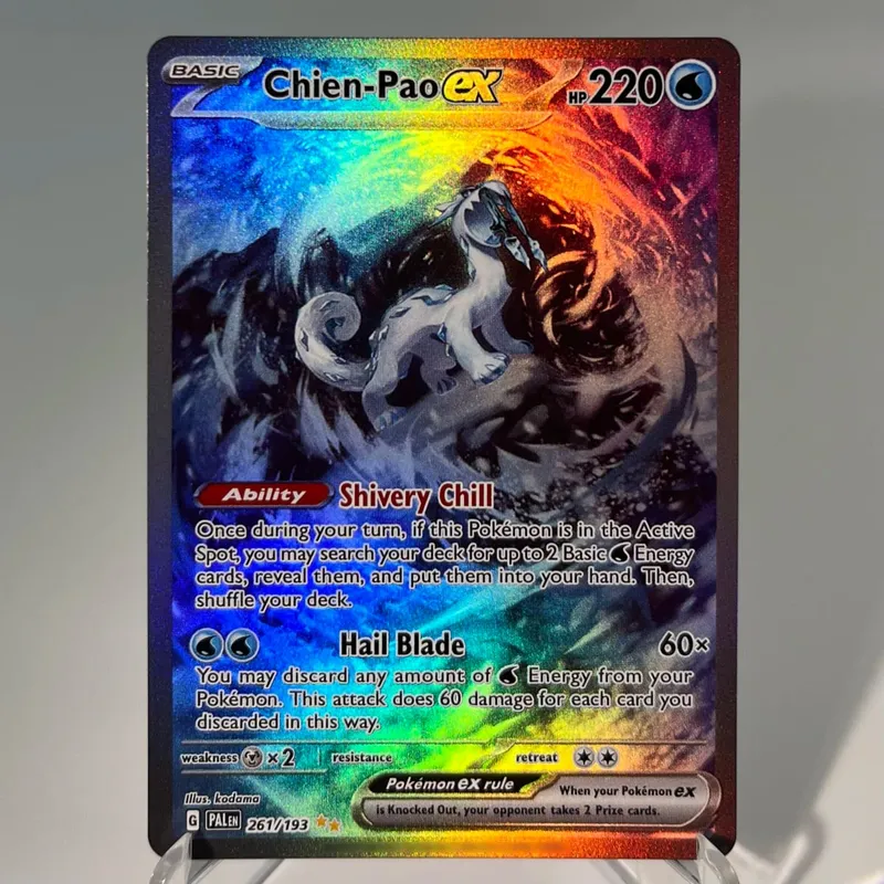 Paldea Evolved การ์ด PKM PTCG4-C GX Rainbow Magikarp Raichu Tyranitar Iono คอลเลกชันที่หายาก Battle ของเล่นของขวัญสำหรับงานอดิเรก — image 24