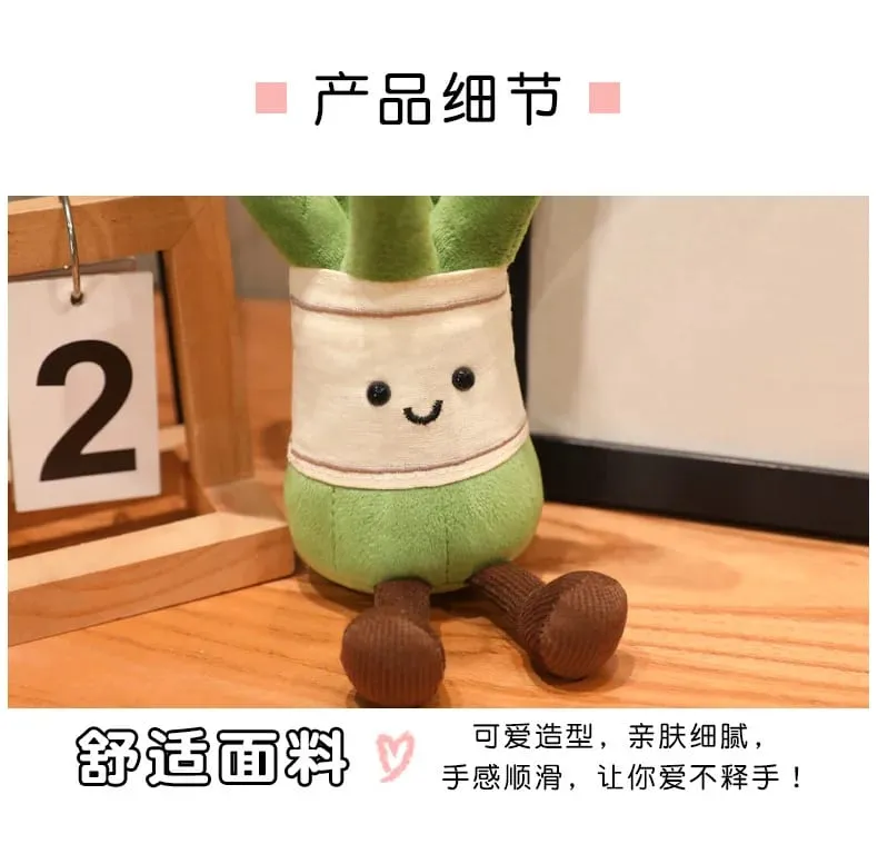 박제 휴머노이드 야채 플러시 베개 웃는 옥수수 당근 아스파라거스 인형 다리 장식 소품 선물 — image 10