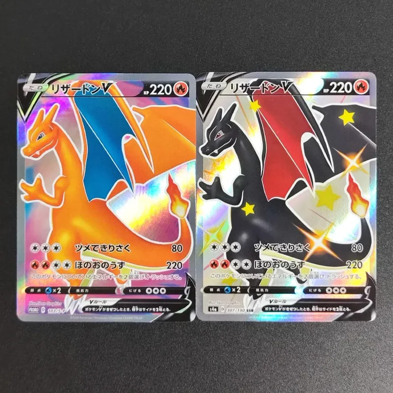 Proxy-PKM-Karte M2 Inferno X TCG Mega Charizard X ex Oricorio Dawn Sharpedo Lopunny Sammelkartenspiel — image 13