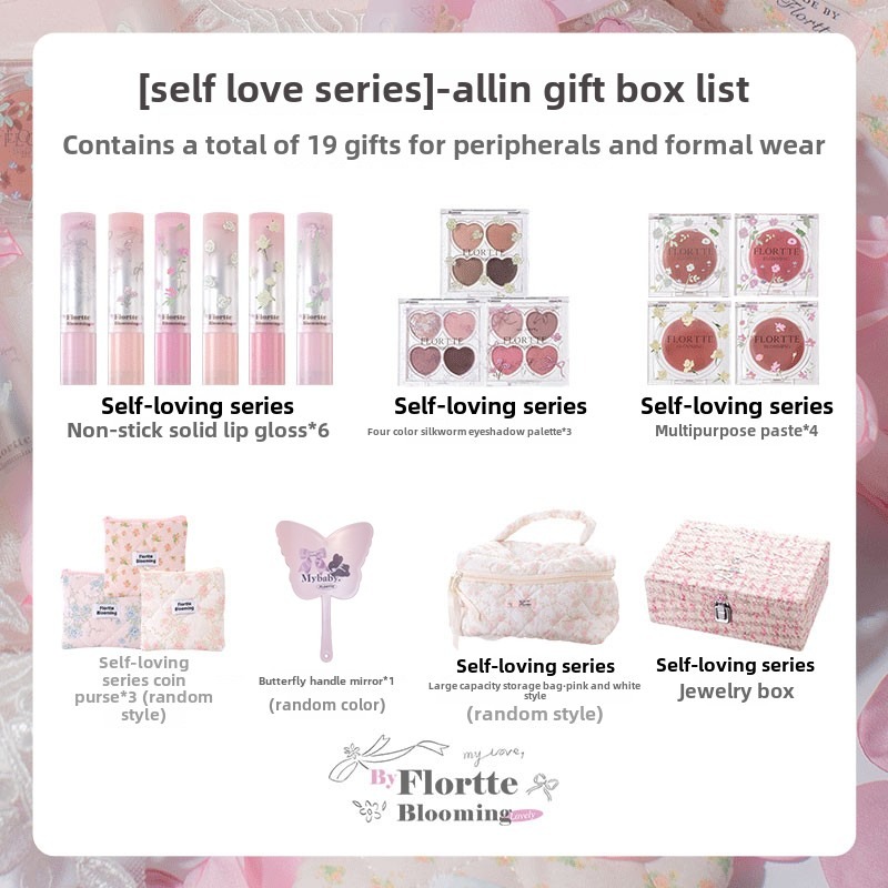 ALL IN Makeup Set Box Kompletní paleta očních stínů Blush Cream Lipstick Professional Makeup Kit 19 PCS