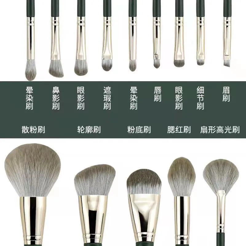 14Pcs Makeup Brushes Set Malaking Malambot Malambot Eye Shadow Foundation Brush Pambabae Cosmetic Powder Blush Blending Beauty Make Up Tools — image 2