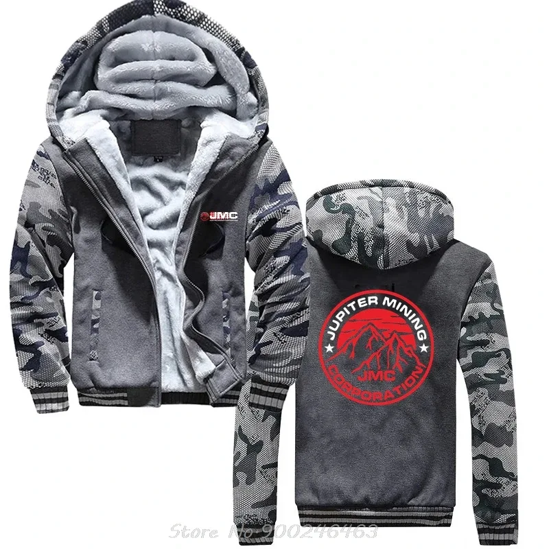 New Red Dwarf Series Jupiter Mining Corporation Jmc Company Space Corps Hoodie Men Hoody Casual Jacket Zip Up Hoodies — image 3