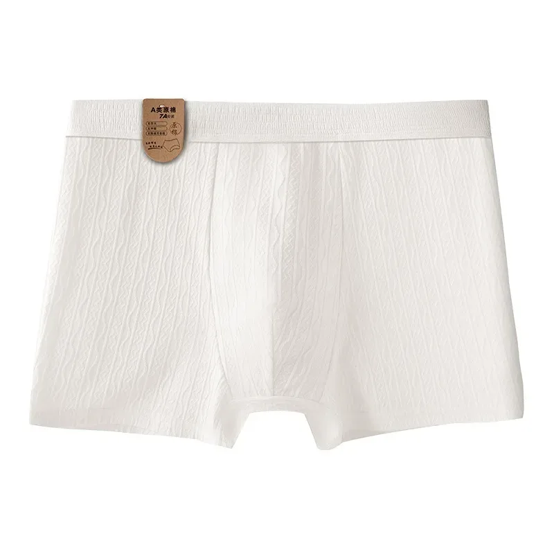 Men's Cotton White Antibacterial Briefs Four Corners Boxers — image 11