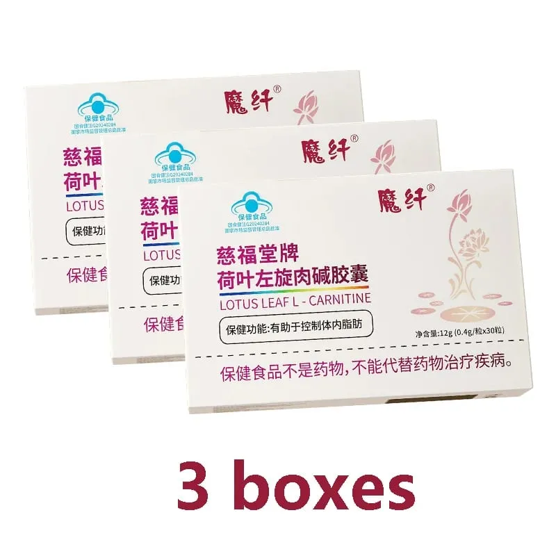Powerful Weight Loss Diet Pills Slim Capsule Fat Burner L-carnitine slimming Pills to Lose Weight Fast Suppress Appetite tablet