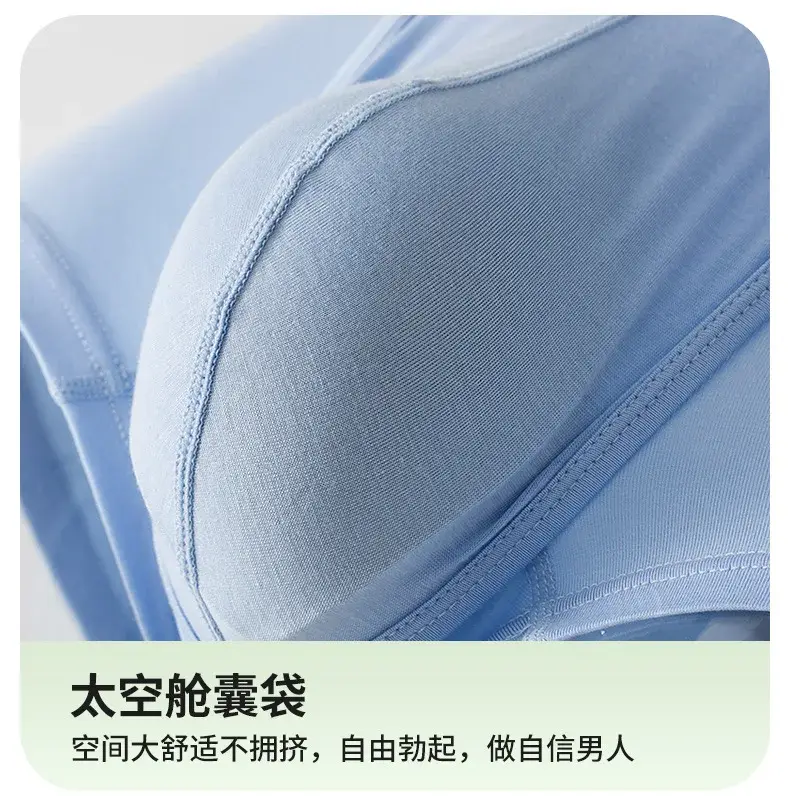 Men's Bamboo Fiber Boxer Shorts Fly Pouch Front Open Breathable Bulge Underwear Separated Pouch Trunks Dual Pouch Underpant — image 14