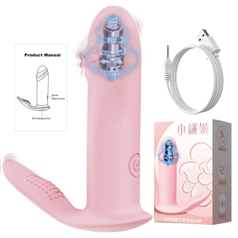 APP Manipulation Bullet Vibrator Silikon Tragen Mini Vibrator Sexspielzeug Persönliches Massagegerät mit 10 Vibrationseinstellungen Wasserdicht — image 8