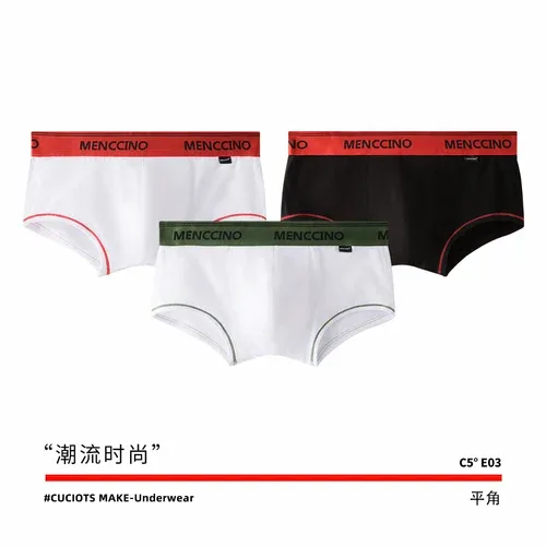3pcs/lot cotton men's boxers solid color underwear men's low waisted breathable young — image 9
