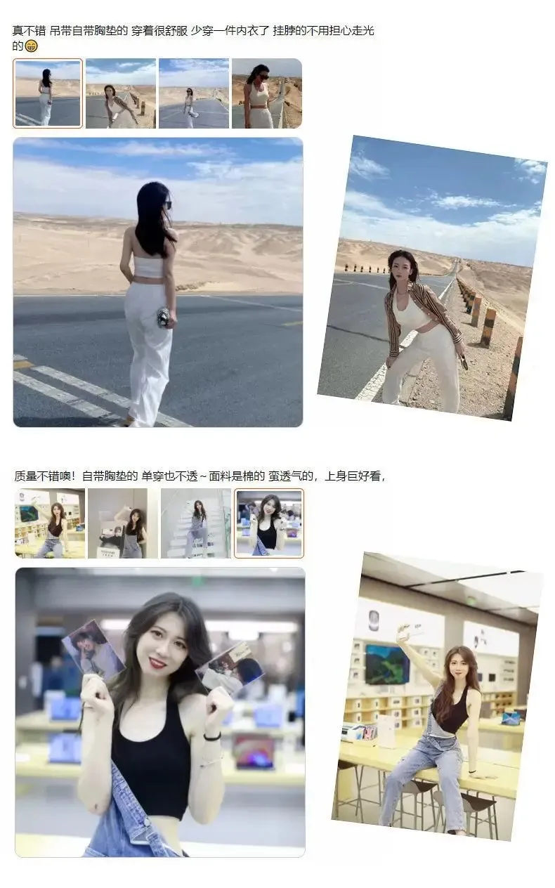Halter สปาเก็ตตี้สายรัดสำหรับผู้หญิงที่มี Bra Padding ด้านในสวมใส่ด้านนอกสวมใส่ความงามเซ็กซี่กลับ Tanks Top — image 10