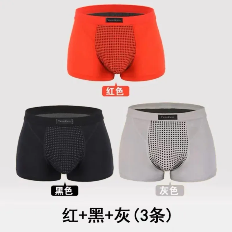 Cuecas boxer masculinas de terapia magnética, roupa íntima respirável e confortável com 22 ímãs de saúde para circulação sanguínea, tamanho L-6XL, 1 peça — image 8