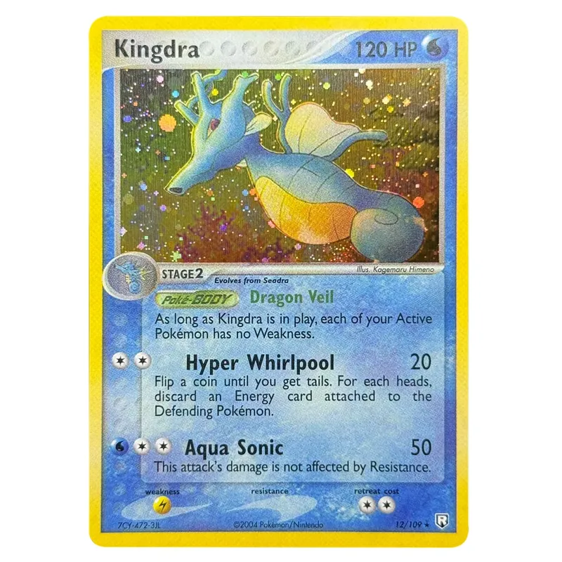 Proxykort Team Rocket Returns (TR) Rocket's Moltres Rocket's Sneasel Treecko Star Dark Ampharos Azumarill Mudkip Star — image 17
