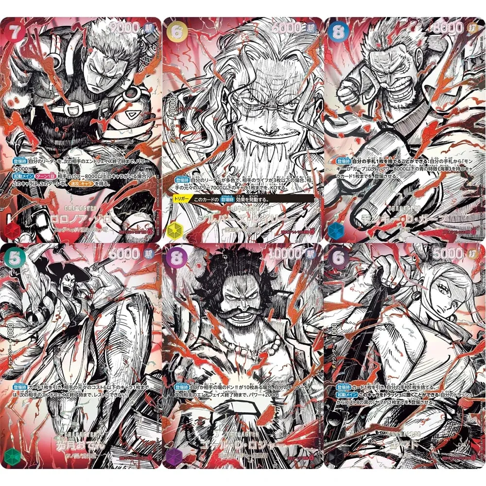 원피스 컬렉션 카드 Monkey D. Luffy EB04-061 OPCG JPN 빛나는 창의력 희귀 홀로그램 양각 질감 호일 카드 — image 2
