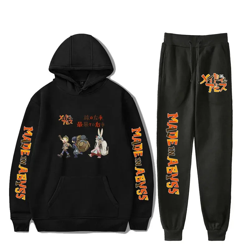 Harajuku Comfortable Made in abyss Print Sweatshirt Sweatpants Suit Men/Women Hoodies+ Trousers Suit Cute 2 Piece Set Clothes — image 11