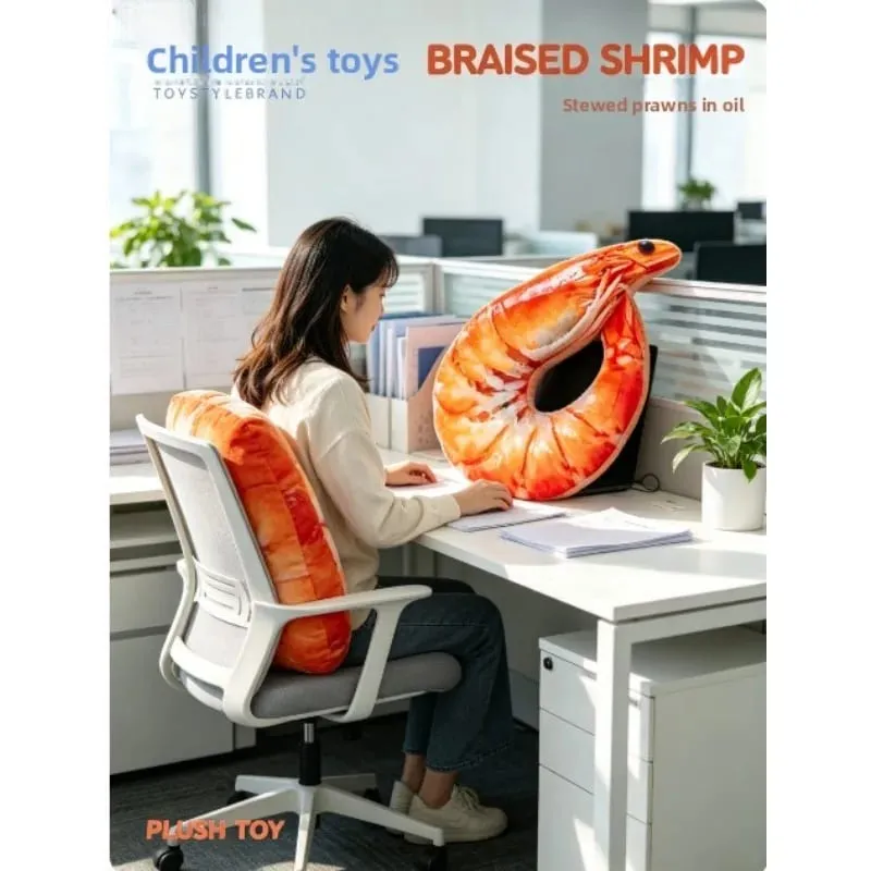 ตลกกุ้งคอหมอน Soft Plush U-รูปหมอนท่องเที่ยว 3D จำลองคอเบาะสำหรับรถยนต์เครื่องบินสำนักงาน Nap — image 4