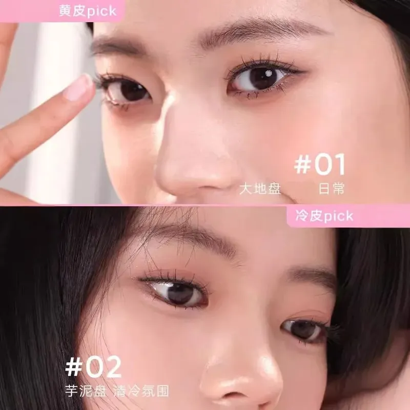 Judydoll Travel แผ่นที่ครอบคลุม Mini Grooming Blush Plate แต่งหน้าแบบบูรณาการสะดวกปาล์มแผ่น — image 2