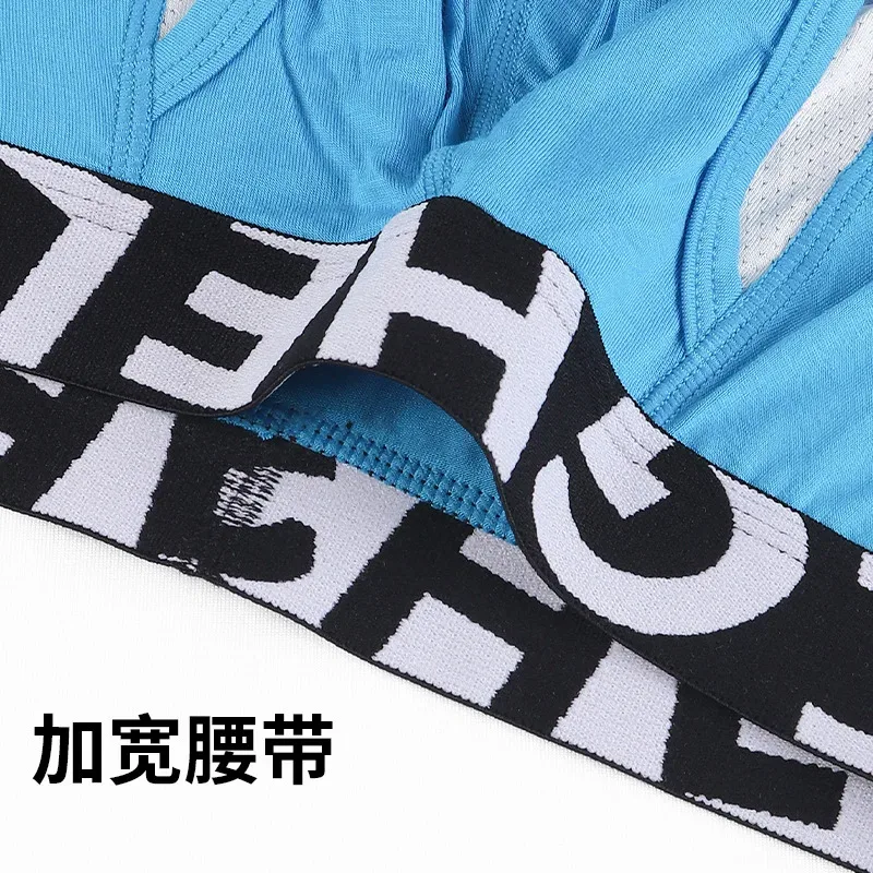 1pc Men's 3/4 Long Boxer Briefs - Inner Sports Underwear, Double-Layer Separate, U-Pouch, Long Length for Wear Inside — image 5