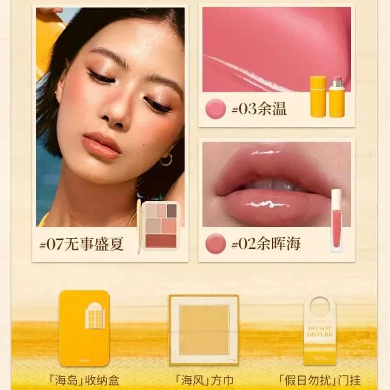 Coffret cadeau de Maquillage d'été, rouge à lèvres, glaçage et Palette de fard à paupières, Kit cosmétique complet pour la saint-valentin, cadeau de Maquillage — image 5