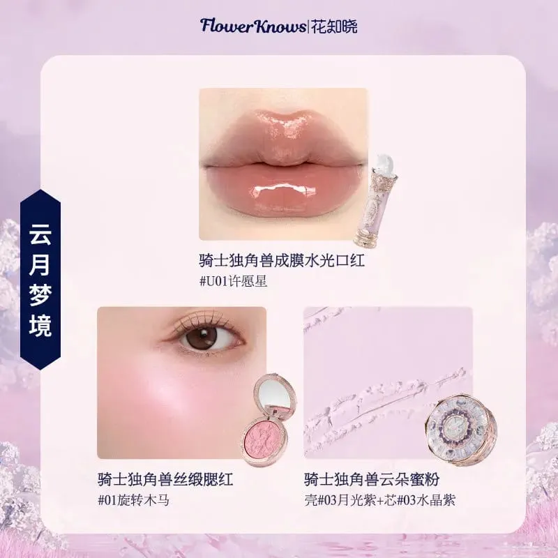 Flowerknows Complete Makeup Gift Set Long-Lasting Lip Glaze Blush & Shimmer Eyeshadow Palette All-in-One ชุดความงามของขวัญกล่อง — image 14