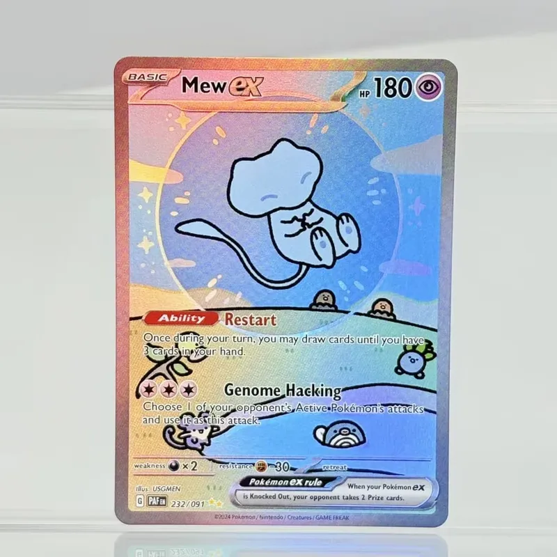 Holographic Game Trading Collection PTCG Proxy Cards Charizard Pikachu Mew EX Singl PKM Foil Cards PROXY Card — image 27