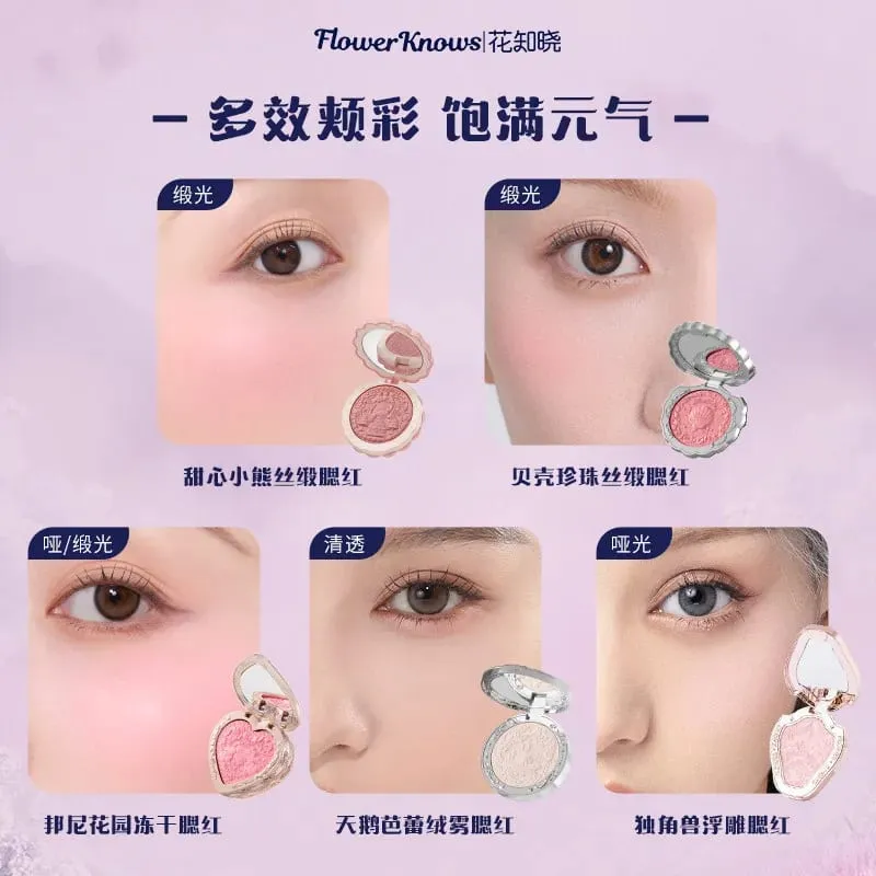 Flowerknows Complete Makeup Gift Set Long-Lasting Lip Glaze Blush & Shimmer Eyeshadow Palette All-in-One ชุดความงามของขวัญกล่อง — image 3