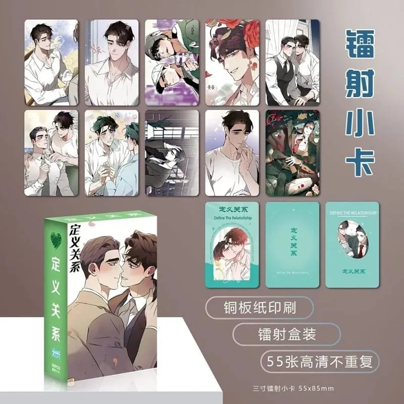 55 Pz/set Definisci La Relazione Manhwa Carte Fotografiche Personaggio Maschile Laser Lomo BL Manga per Ventole Regalo da Collezione — image 3