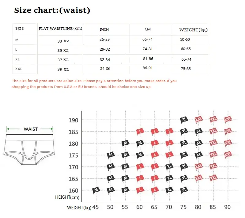 Men's Low-Waist Breathable Split Lounge Split Trunks — image 10