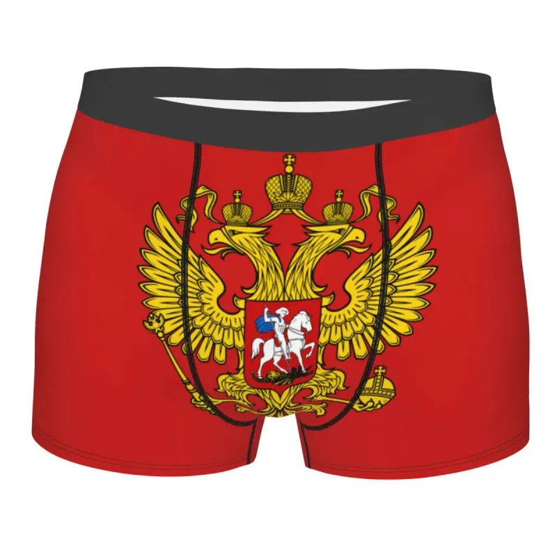 Falce e martello CCCP Bandiera sovietica russa Intimo da uomo Stampa sexy Boxer personalizzati Mutandine Slip Mutande morbide