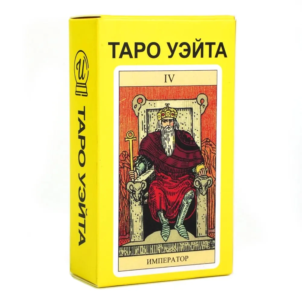 Tarot Cards Rider Waite Tarot Board Game Divination Cards Oracle Russian Spanish English Version for Beginners Party Game Toy — image 1