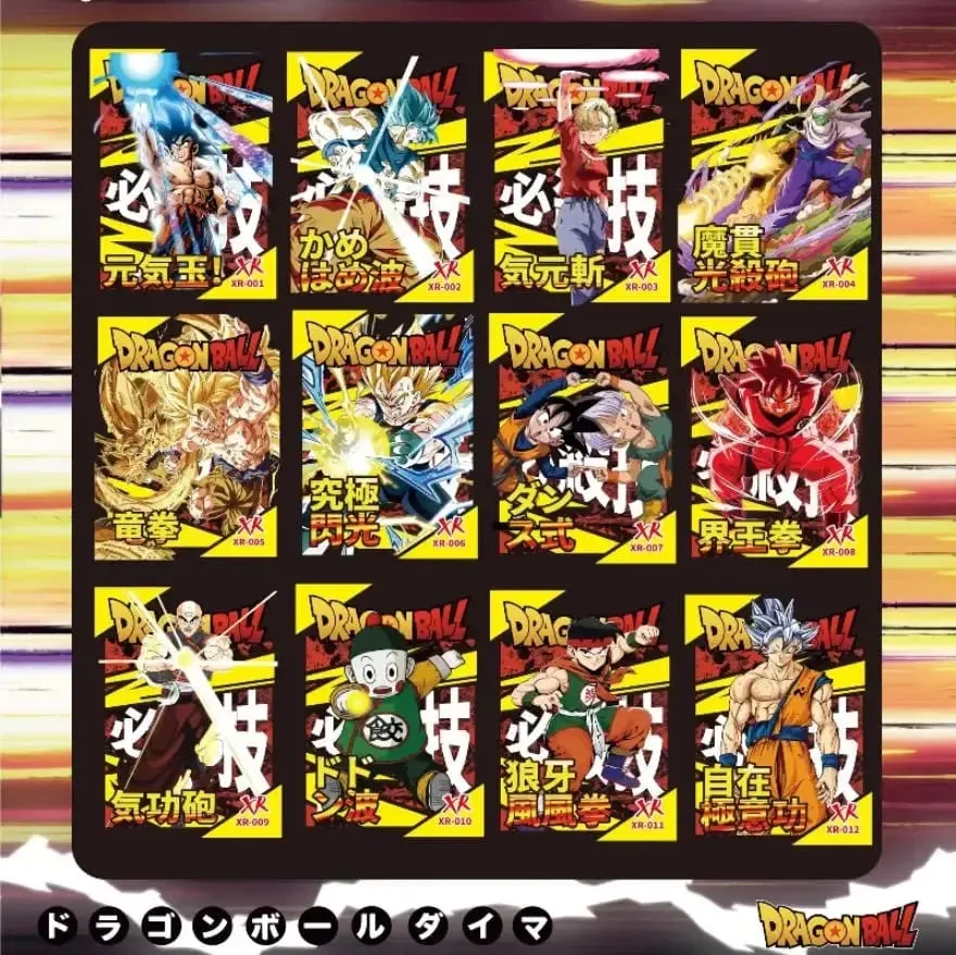 Echte Dragon Ball-kaart Gewone karakter herdenkingskaart SR-collectiekaart karakter gelaagde SSR-herdenkingskaart Speelgoed Geschenken — image 4