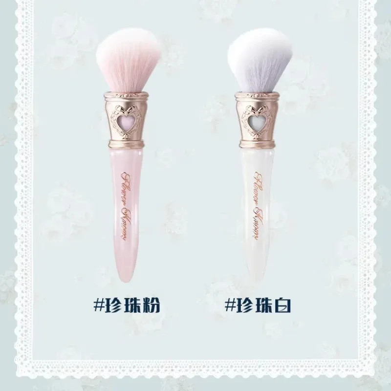 Flower Knows Shell Pearl Series Rougepinsel, Wolle, loser Puder, Textmarkerpinsel — image 9
