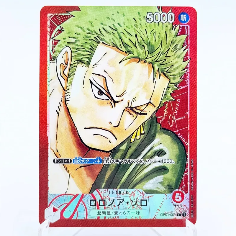 One Piece Roronoa Zoro Series Set Championship Treasure Cup Promo Anime Collectibles Carte replica fai da te Carta texture — image 12