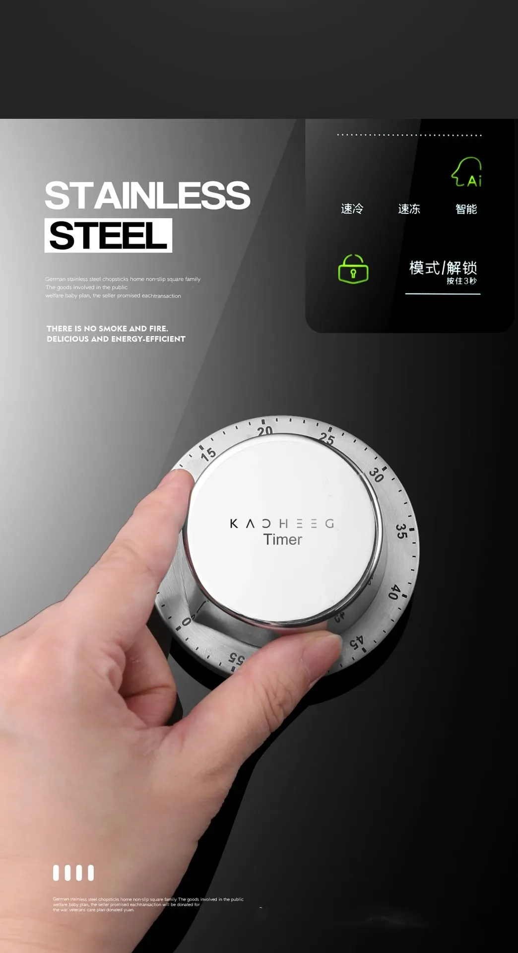 หรูหรา 304 สแตนเลสสตีลจับเวลาครัวแม่เหล็กทำอาหาร Timing เครื่องมือ Textured นาฬิกาจับเวลา Chronograph สำหรับฟิตเนสและการศึกษา — image 9