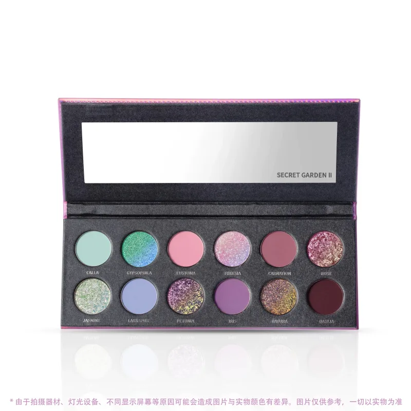 Ombretto Disco Camaleonte Ombretto Gotico Opaco Shimmer Morbido Smoky Clown Colori alti Trucco occhi duraturo — image 9
