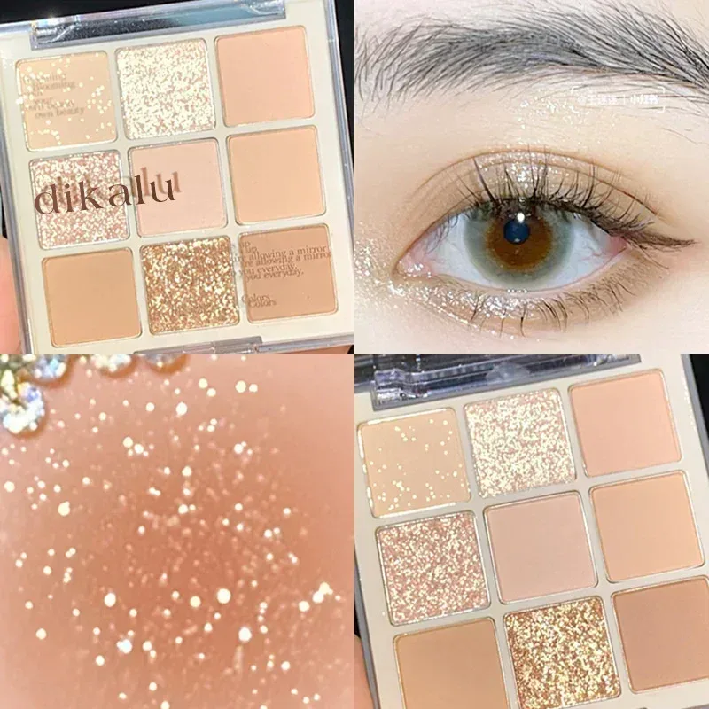9-Izgara Göz Farı Paleti Glitter Sedefli Mat Akrilik Şeffaf Göz Farı Makyaj Uzun Ömürlü Kadın Güzellik Kozmetik 1 PC — image 8