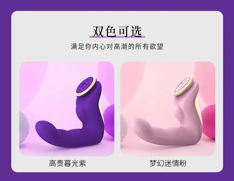Leten Riscaldabile Orgasmo del punto G Vibratore Eiaculazione femminile Vagina Shiofuki Massaggiatore Clitoride Dildo Stimolatore Giocattoli del sesso per le donne