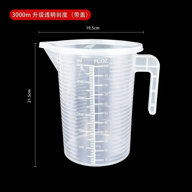 100-5000ml Thickened Plastic Measuring Cup with Scale Food Grade Measuring Cup Experimental Measuring Cup Beaker Plastic Cup — image 15