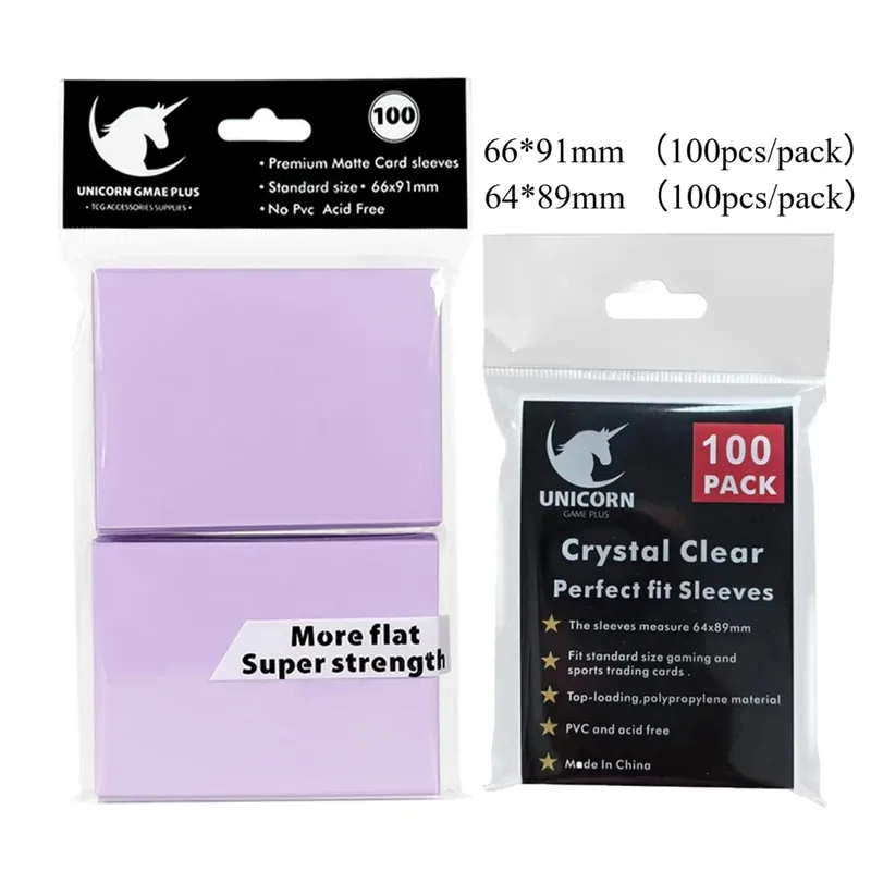 200PCS pouzdra na karty Sběratelské karty Dvouvrstvé matné pouzdro na karty standardní velikosti pro Pokémon MTG Baseball Sportovní karetní stolní hru — image 9